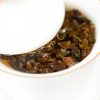 Улун GABA ГАБА Тайвань чай 50g gabaron — изображение 2