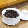 Улун GABA ГАБА Тайвань чай 50g gabaron — изображение 6