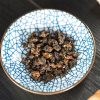 Улун GABA ГАБА Тайвань чай 50g gabaron — изображение 5