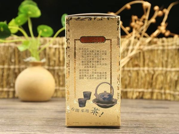 Улун даюлин nTW52 тайвань DaYuLing taiwan 150g box подарочная упаковка — изображение 7